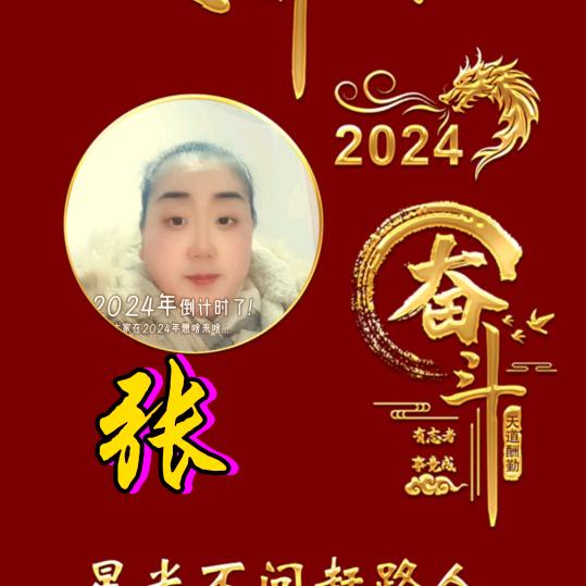 平平淡淡37131拒绝私聊