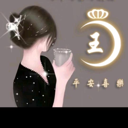 华仔.