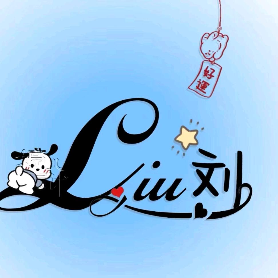 A、_ 💞💞 ღ᭄圥忈ꦿ࿐