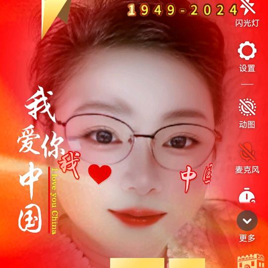 🌷华东海参姐🌷