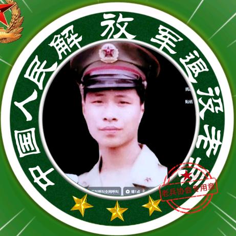 乔腾老章