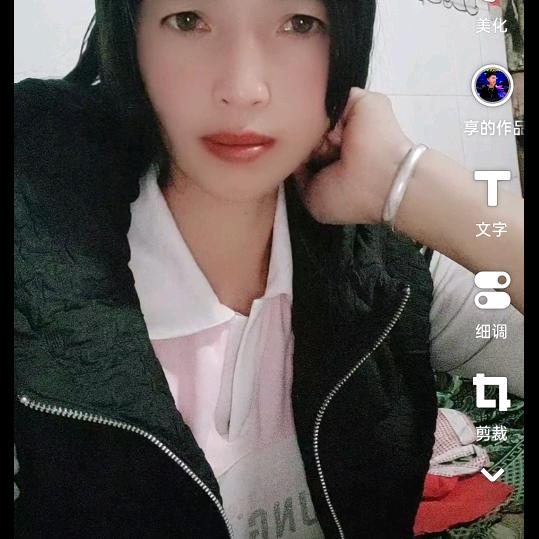美好74930