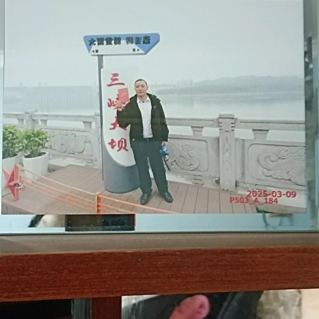 遵义播州区鸿合园种植场，