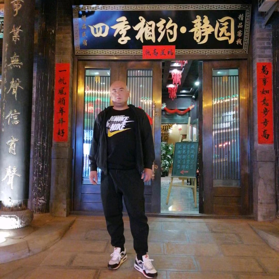 FENGCHAO