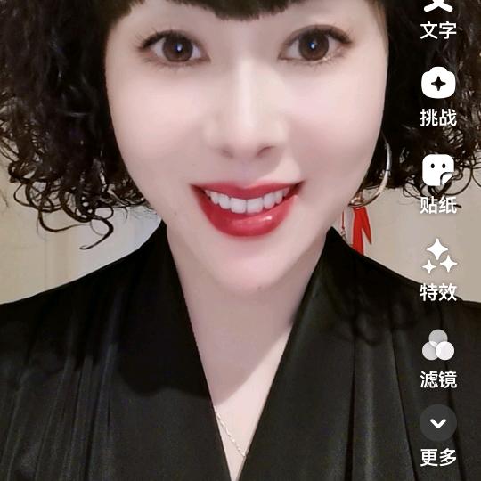 邓文雯