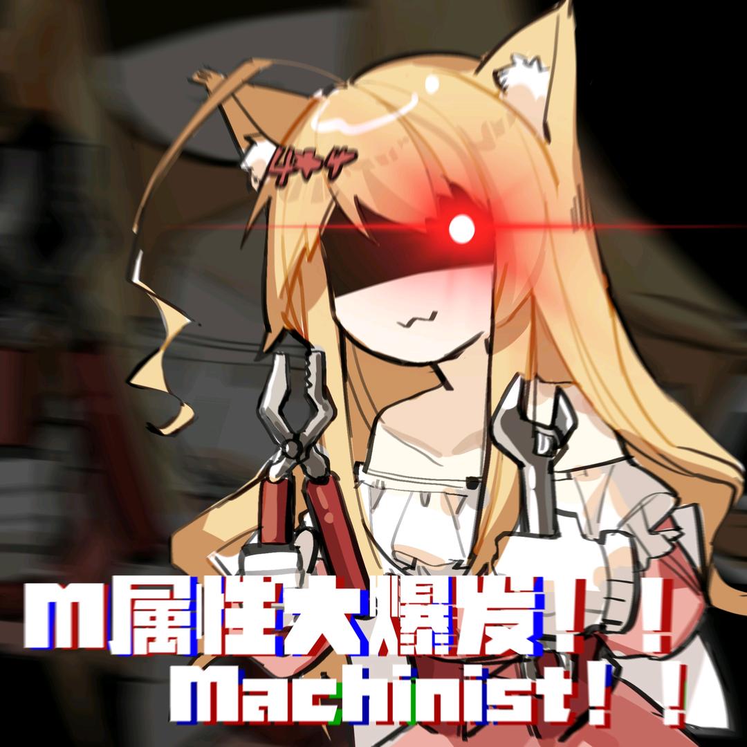 404岛主