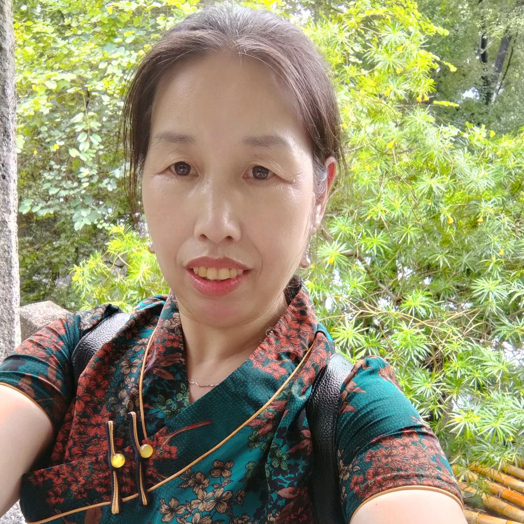 珍姐