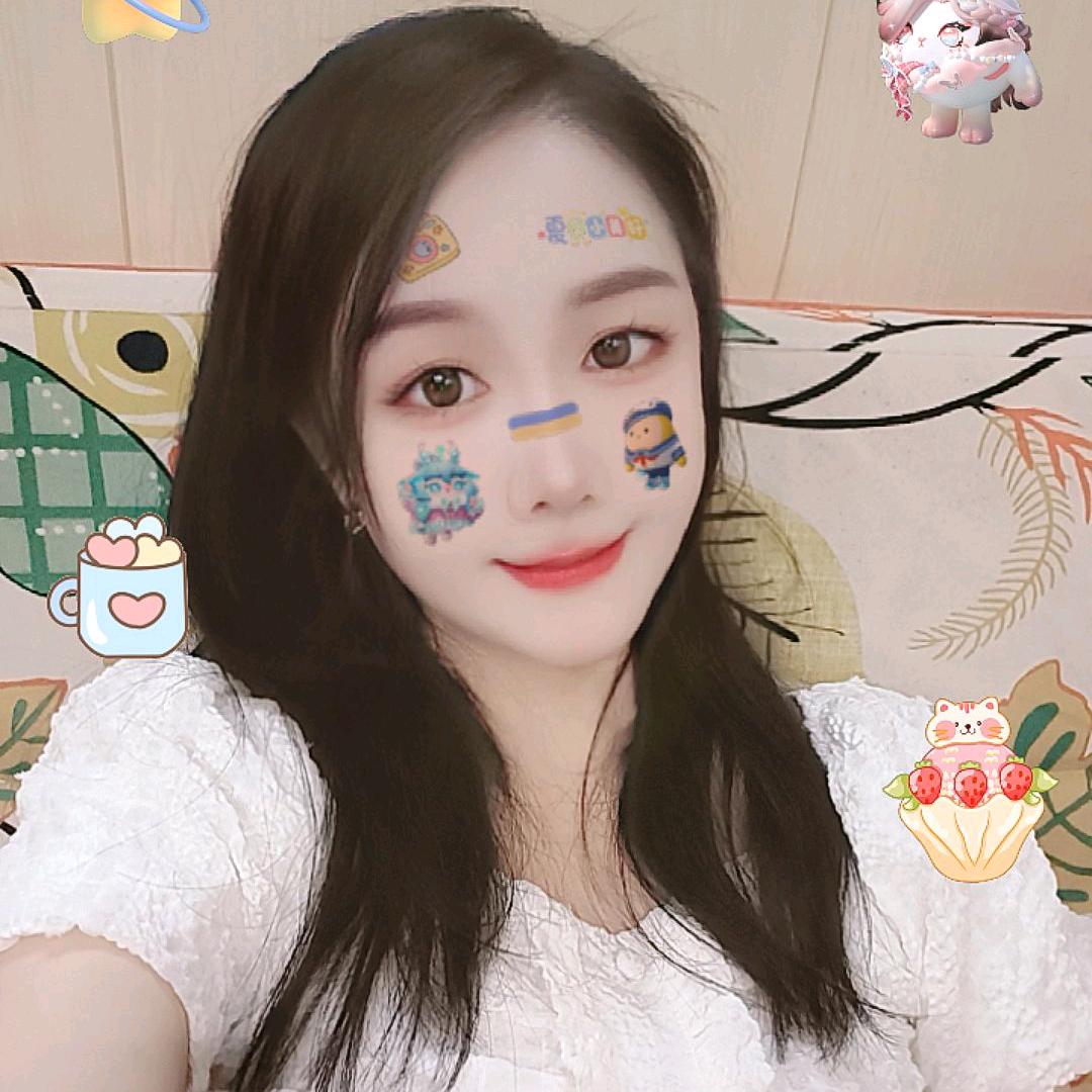 开心😊