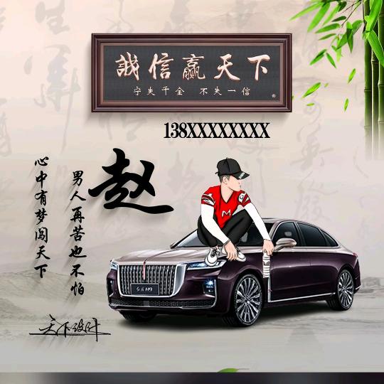 ※^_^梦丽东琦^_^※