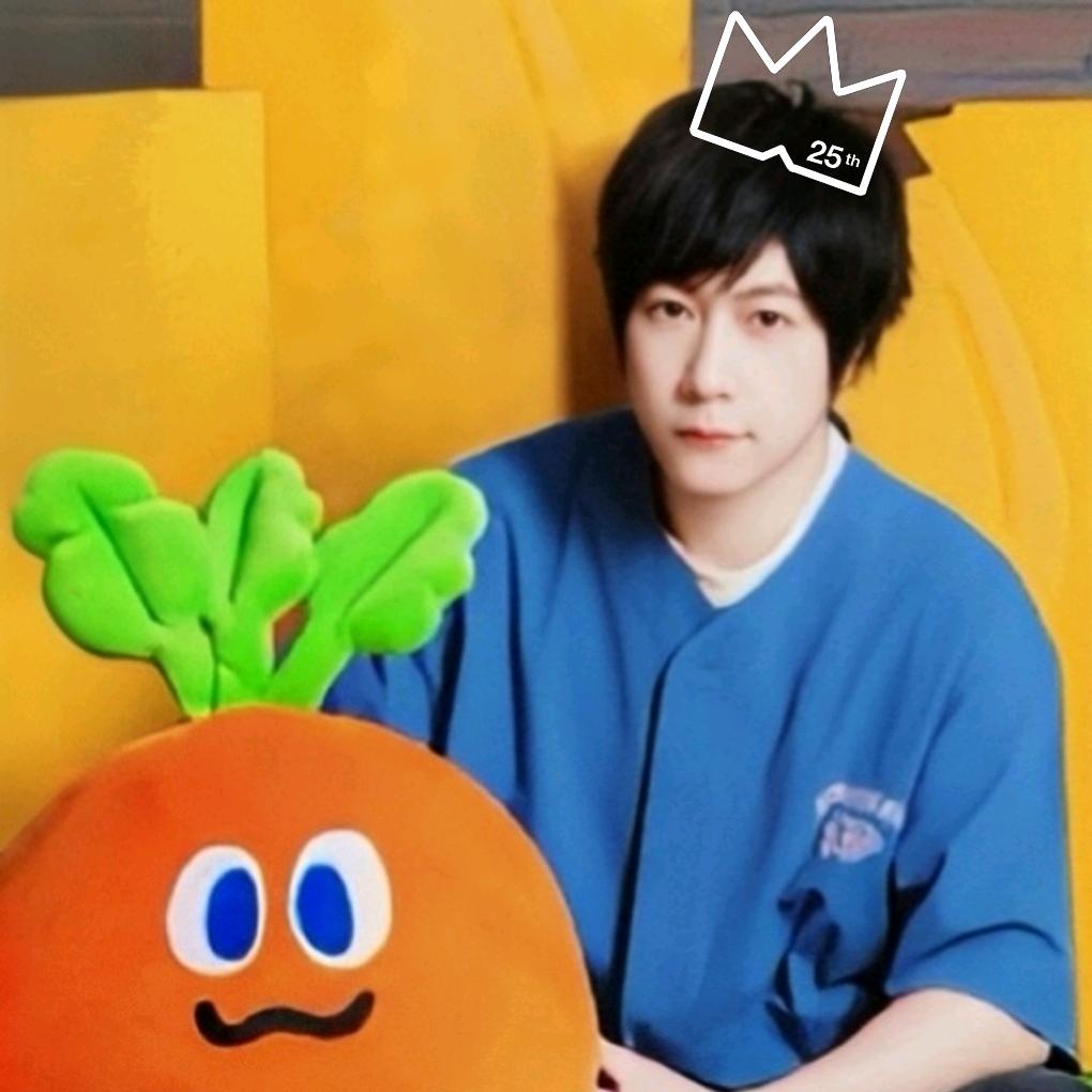Eshin