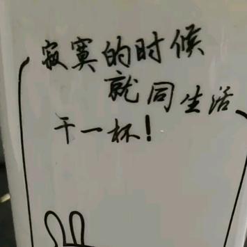 飘零的孤独患者
