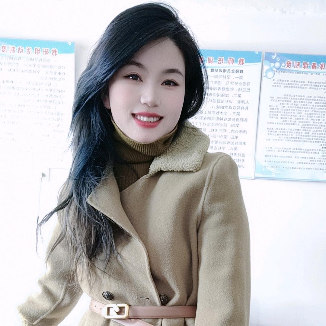 四公主👸