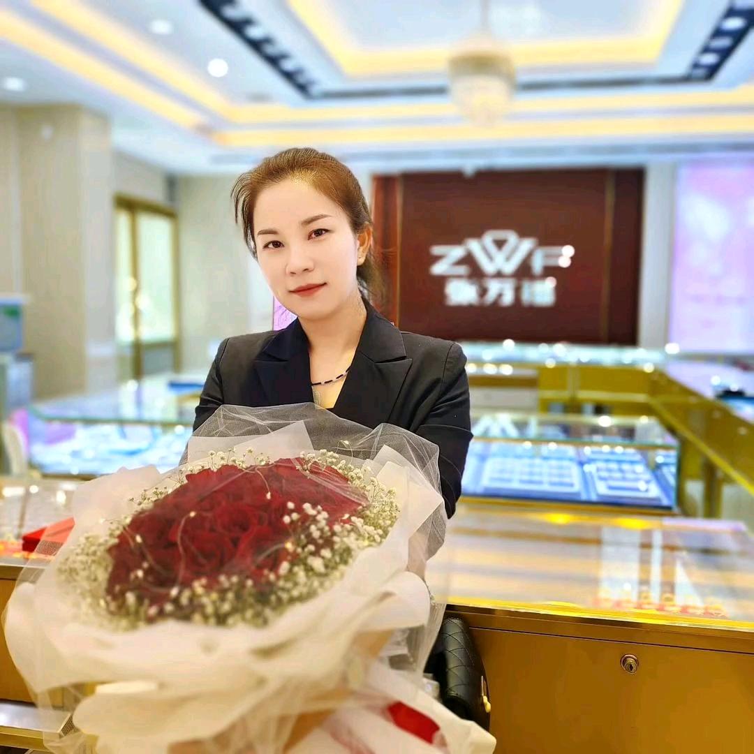 💍张万福💍海燕