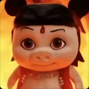吒吒吒猪