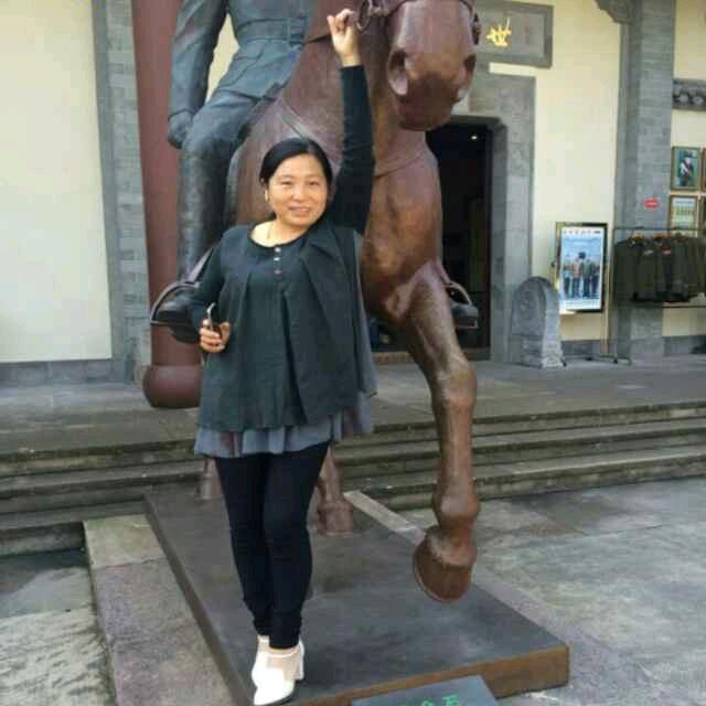 富姐