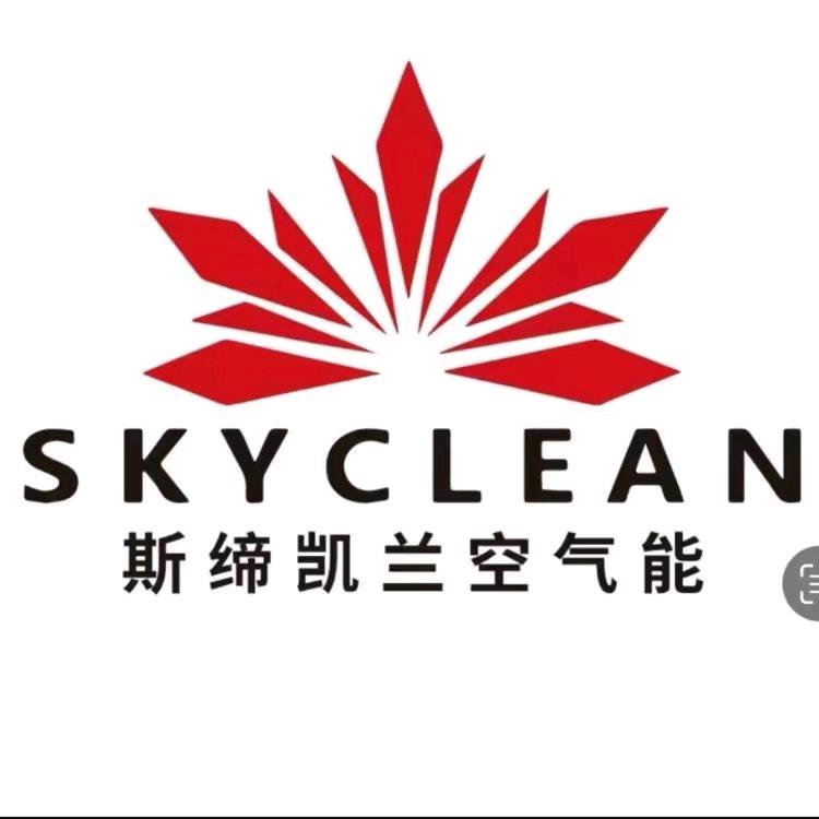 丹东斯缔凯兰空气能