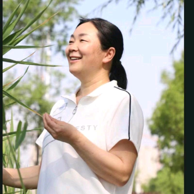 玉平