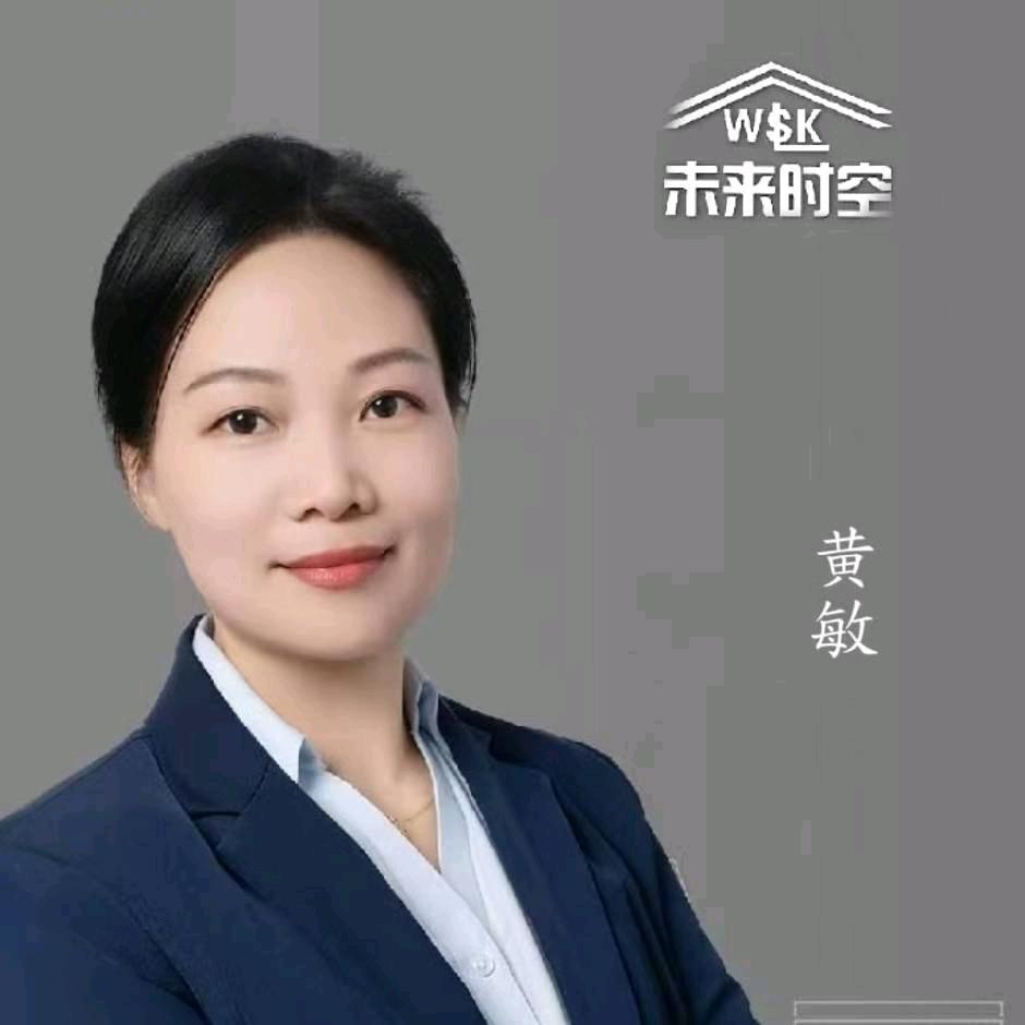 固始未来时空装饰 黄敏