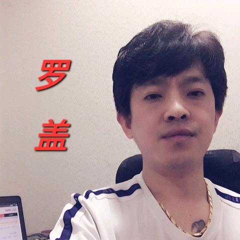 罗盖