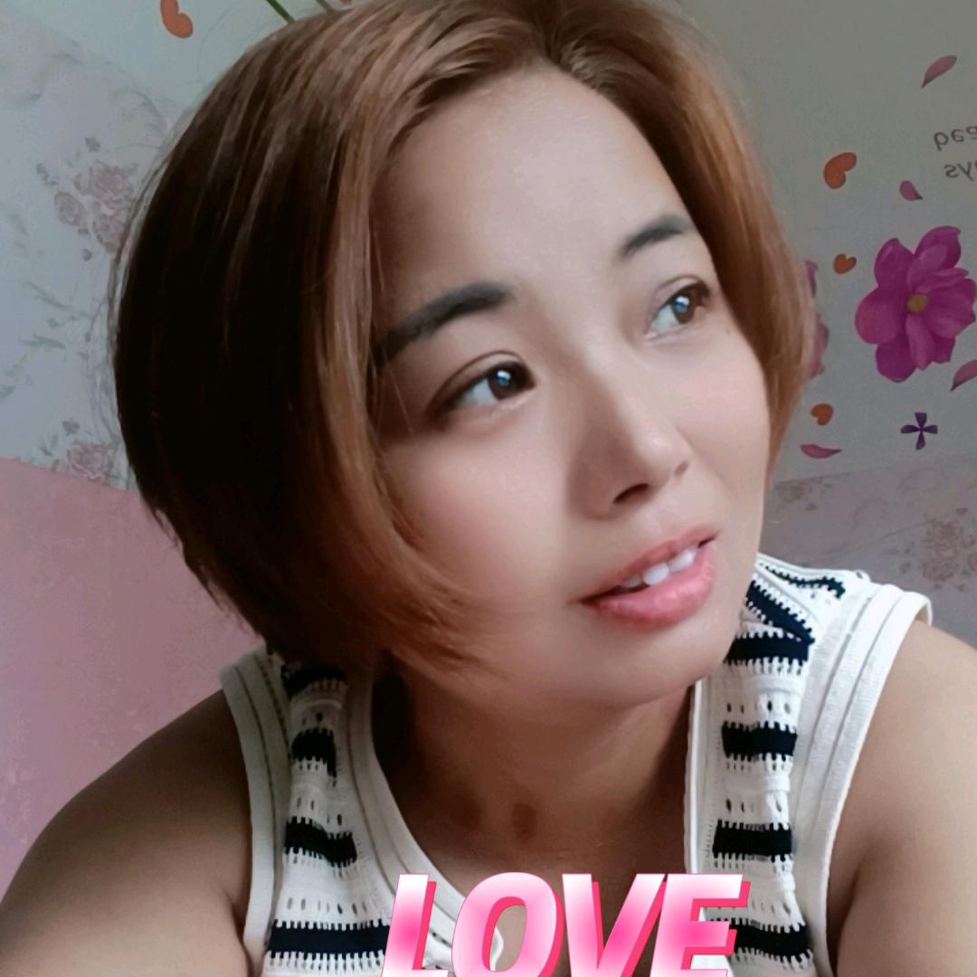 爱就爱到底