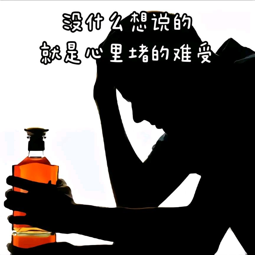 成亦琛
