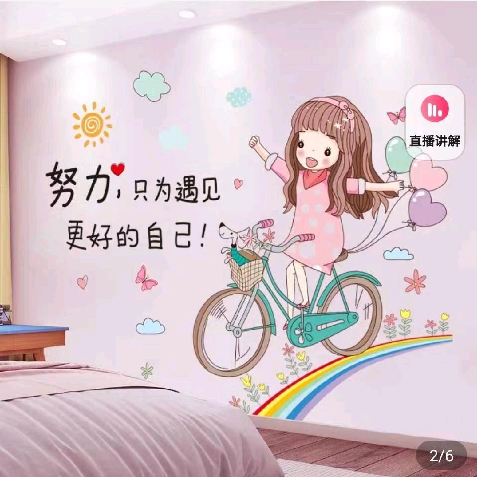 lu@lu