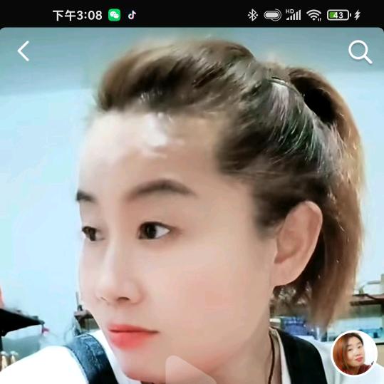 🌹🌹迎🌹🌹