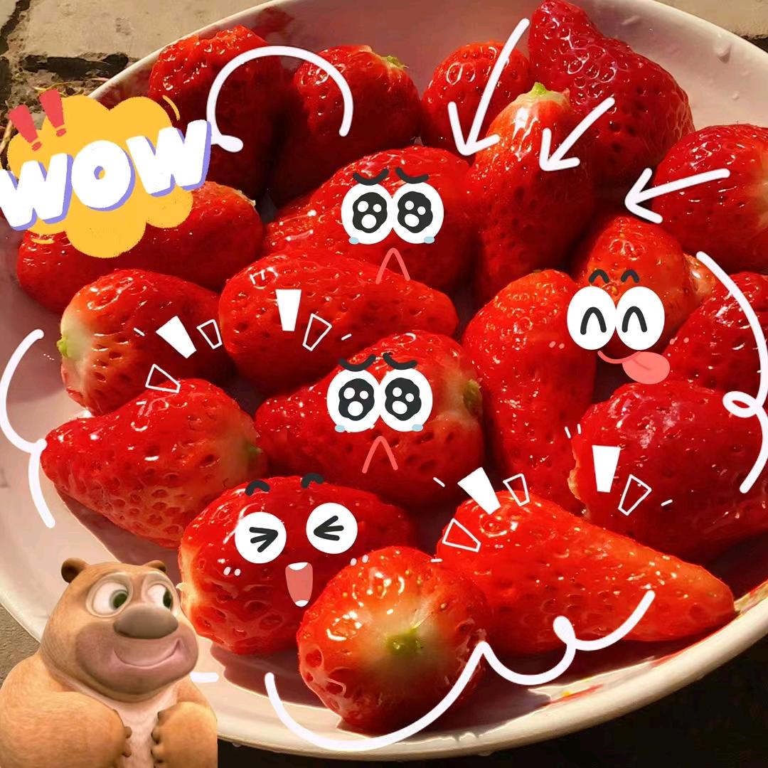 随心！