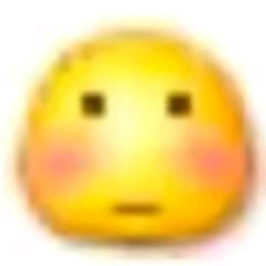 大番薯