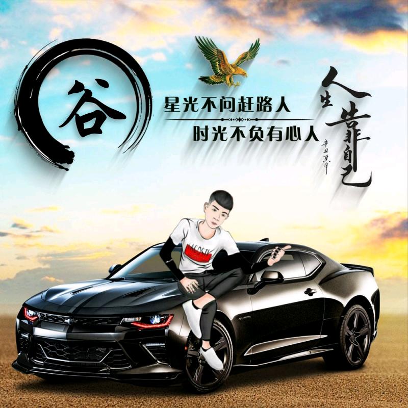 初次拥抱