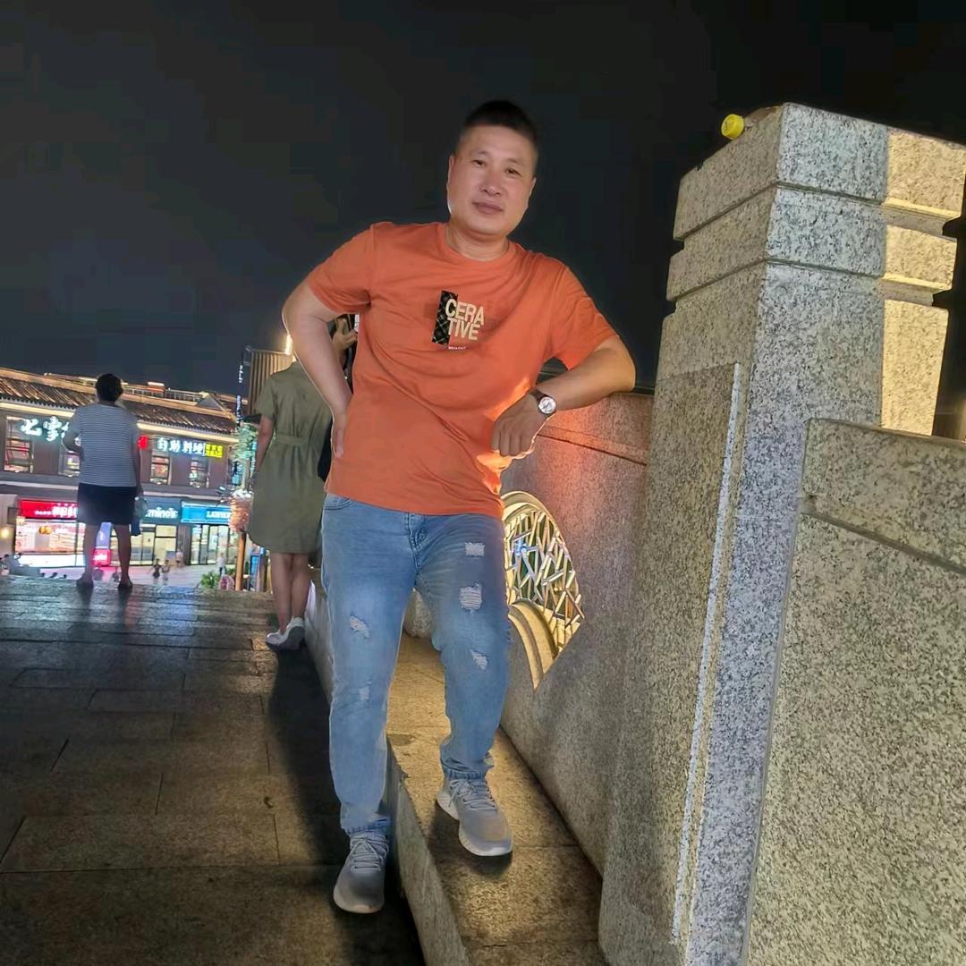 成辉