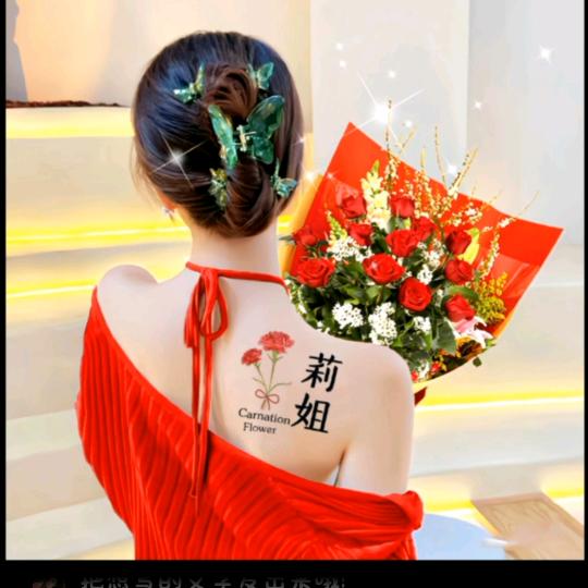 ꧁꧔ꦿིྀ💗缘份💗꧔ꦿིྀ ꧂