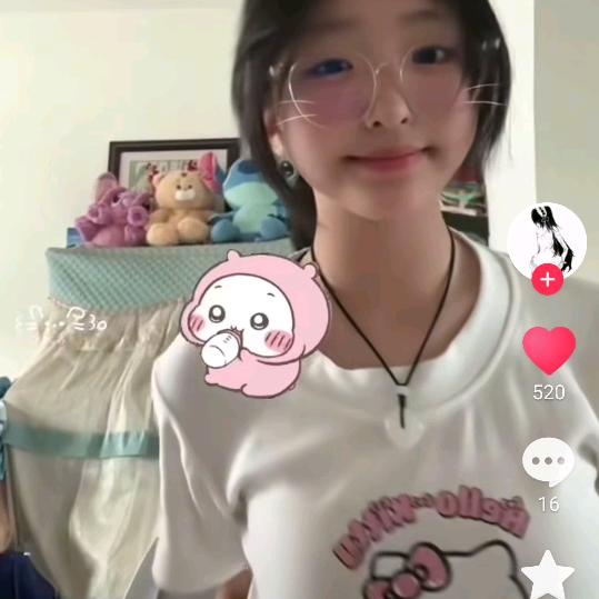 七月粉丝群聊