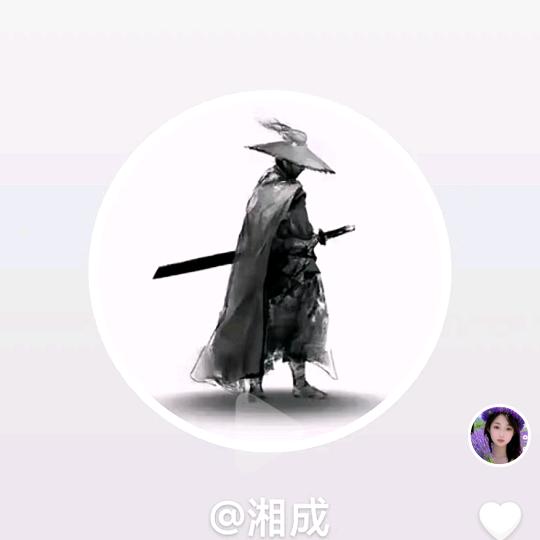 今生有你