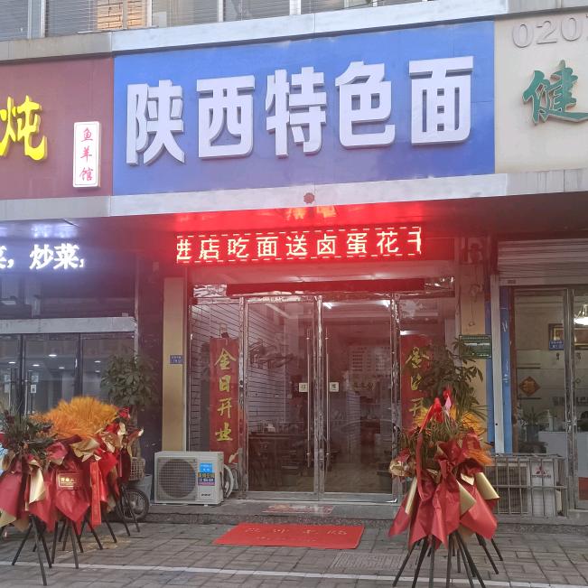一叶倾城