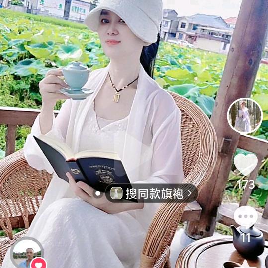 坚强的许姐