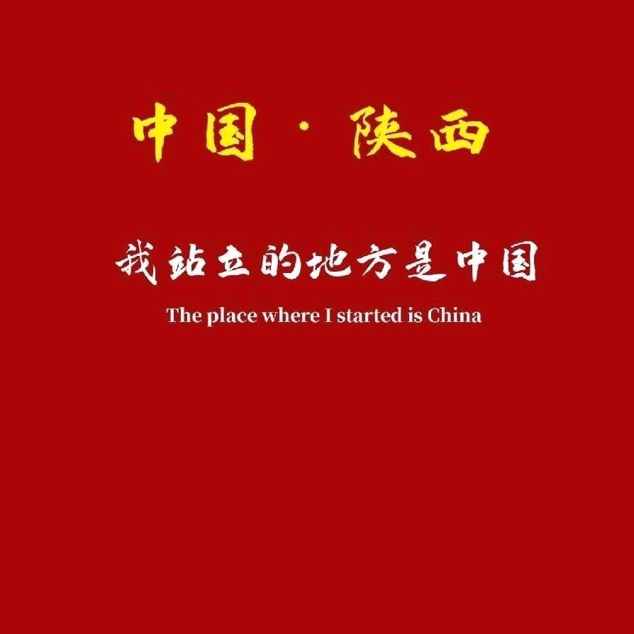 凪廿