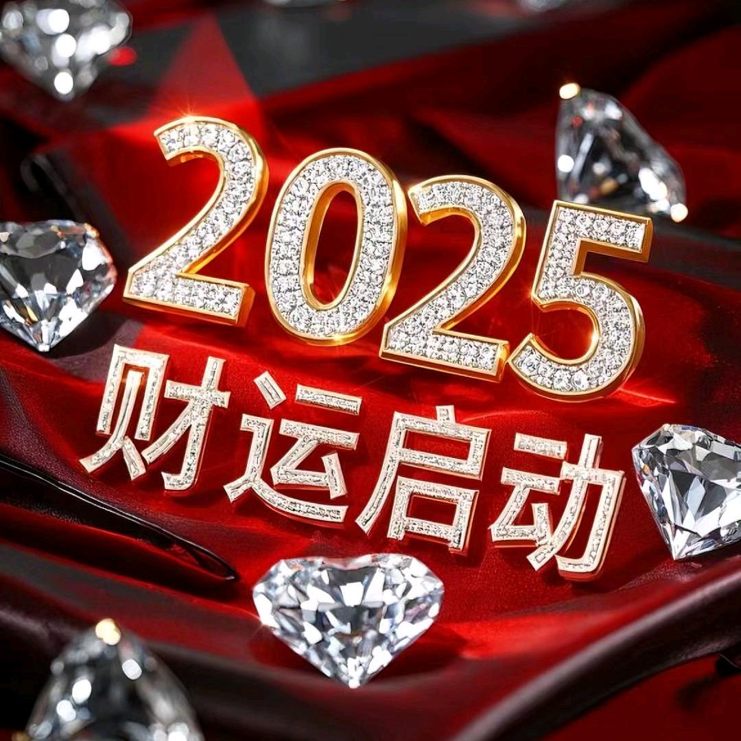 好心情