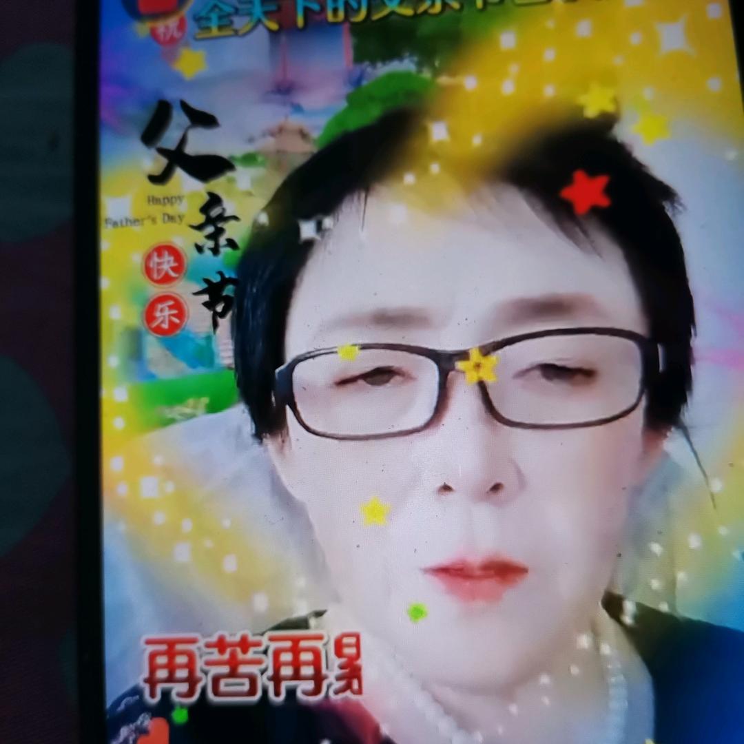 爱的家园晚19点20直播