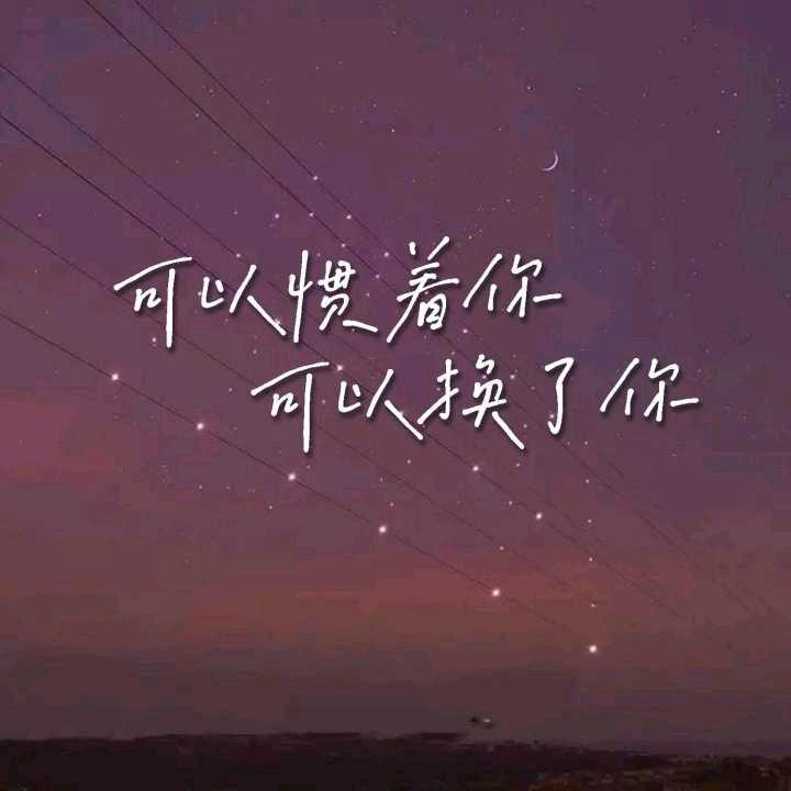 ල᭄转身❤ε❤🈶你