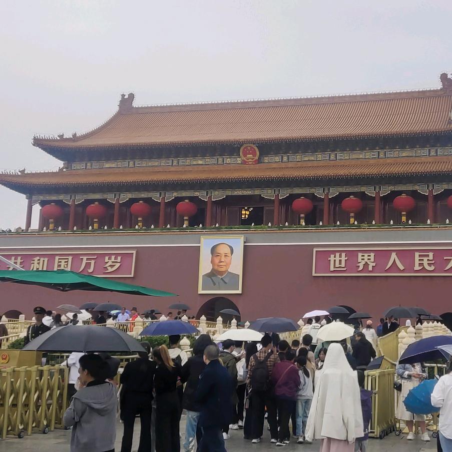 南无阿弥陀佛！