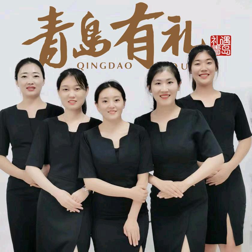 langyayizhan