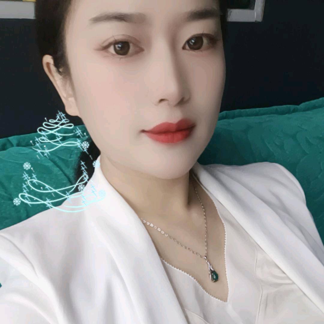 雅芸