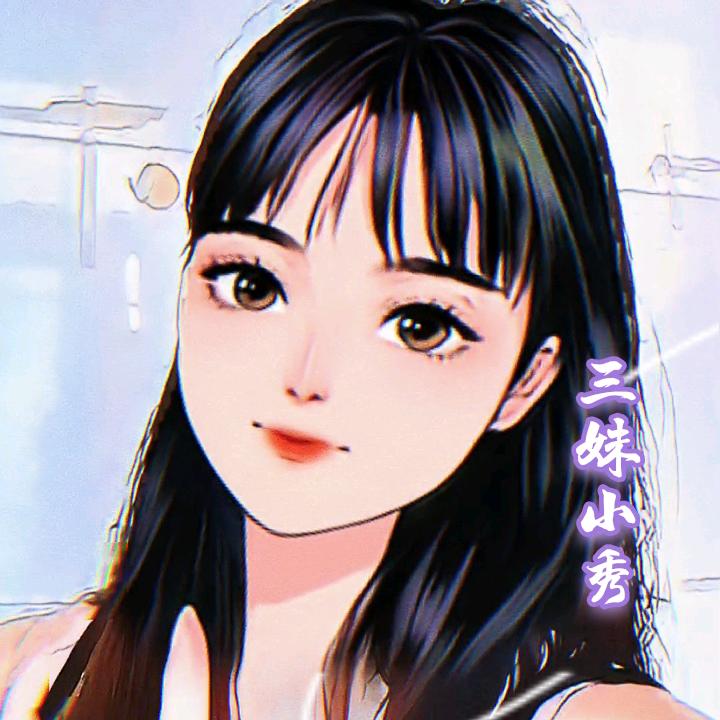 ⍤⃝🐅❥₅̶₂̶₀̶虎ℳ妹¹¾℘࿐ᩚ
