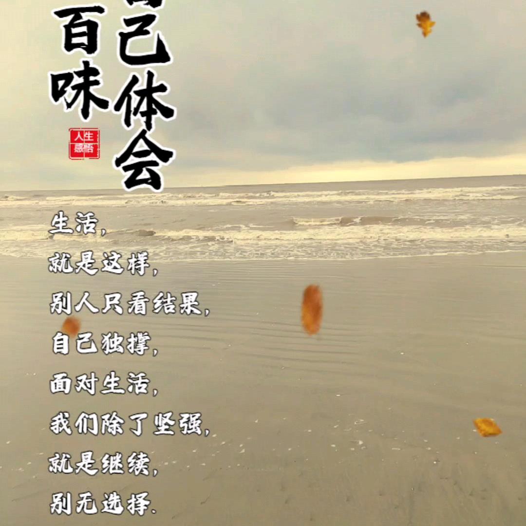 勇往直前