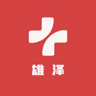 雄泽水族企业店