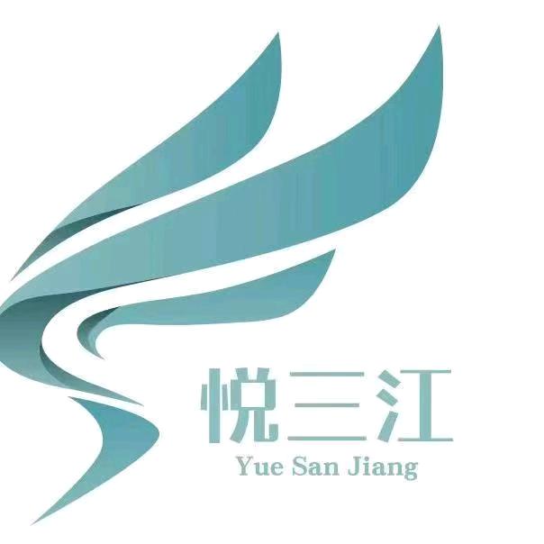 悦三江足浴主播