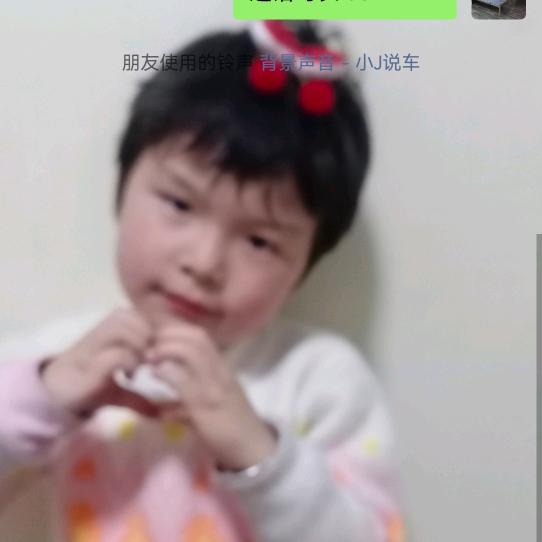 用户2252908680550