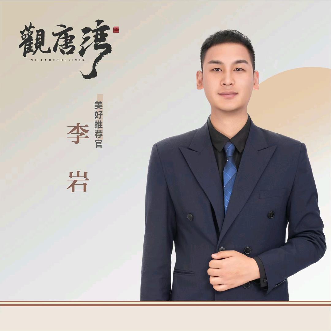 洛阳房产讲真话