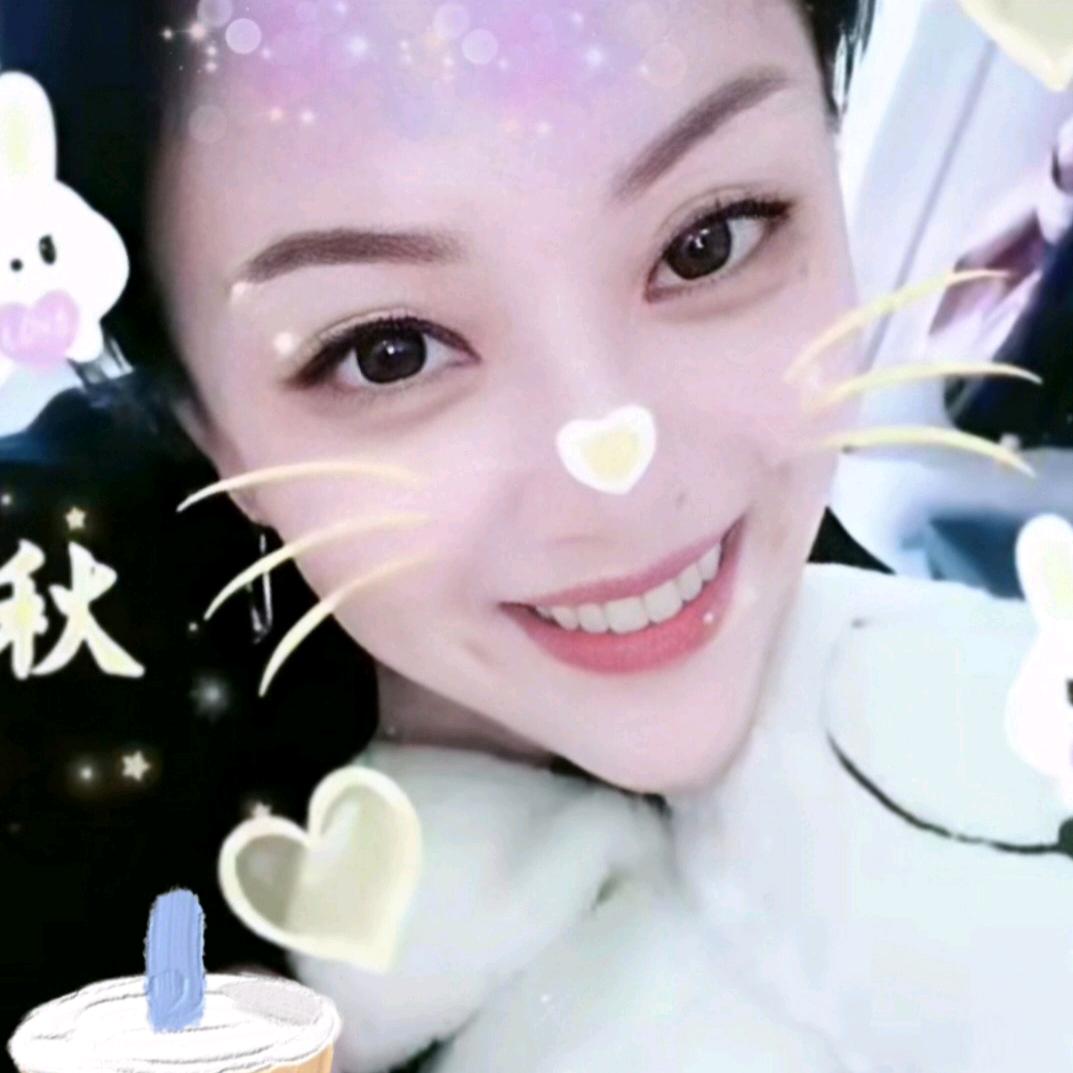 💯我很💕幸福💞💒